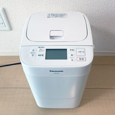 2021.01.25_morioka_blog_1