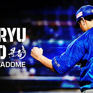 2021.02.02_kinuura_blog_0