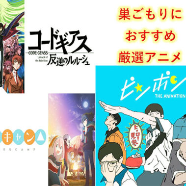 2021.02.20_shinden_blog_9