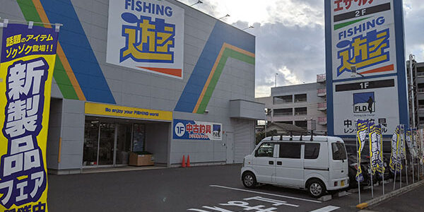 2021.02.22_sanpo_1