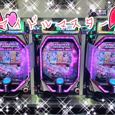 2021.02.27_kyowa_blog_1