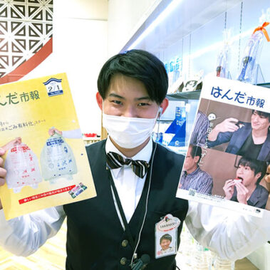 2021.03.05_higashihama_blog_3