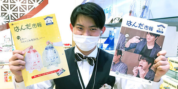 2021.03.05_higashihama_blog_3