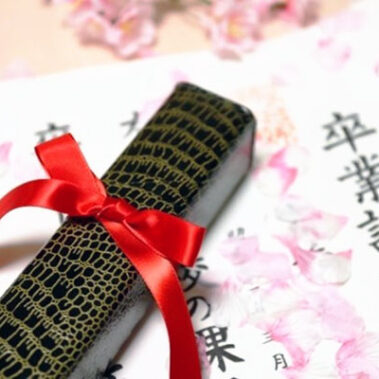 2021.03.14_ano_blog_2