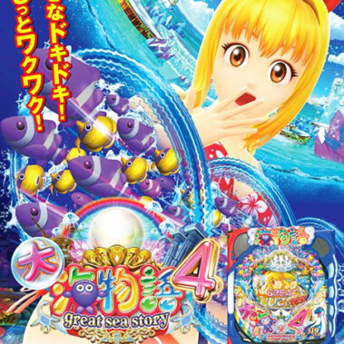 2021.03.23_kuchida_blog_3