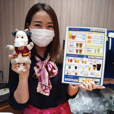 2021.03.28_ano_blog_4