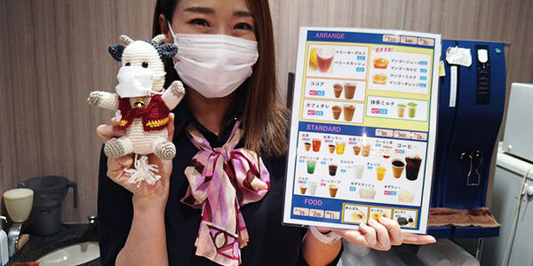 2021.03.28_ano_blog_4