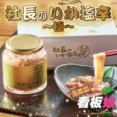 2021.03.30_honbu_blog_0