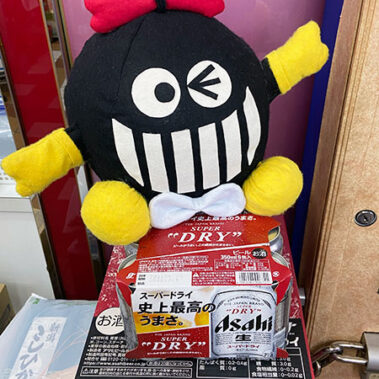 2021.04.01_honten_blog_0