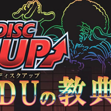 2021.04.03_sumiyoshi_blog_1