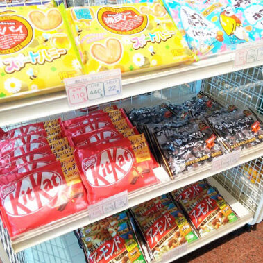 2021.04.04_daito_blog_7