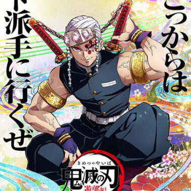 2021.04.05_higashihama_blog_14