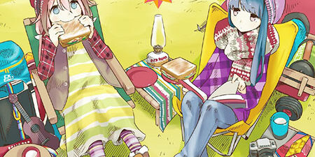 2021.04.08_rinku_blog_1