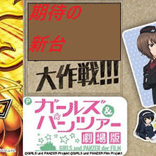 2021.04.12_ekimae_blog_0