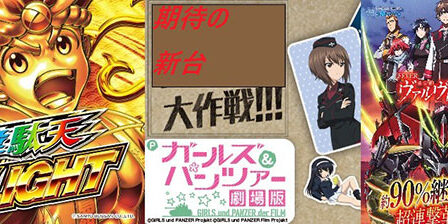 2021.04.12_ekimae_blog_0