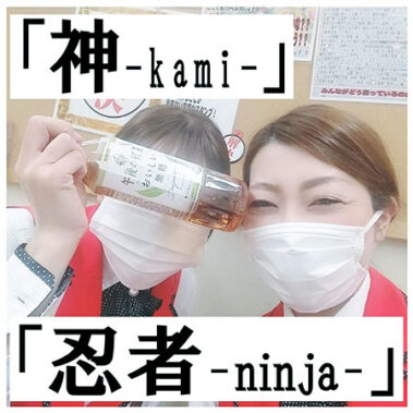 2021.04.19_higashihama_blog_11