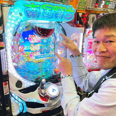 2021.04.23_kuchida_blog_2