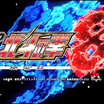 2021.05.02_kinuura_blog_1