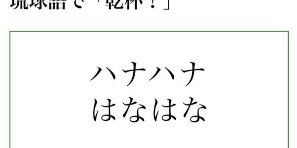 2021.05.09_kuchida_blog_6