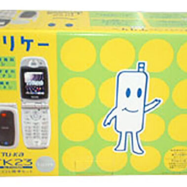 2021.05.11_morioka_blog_6