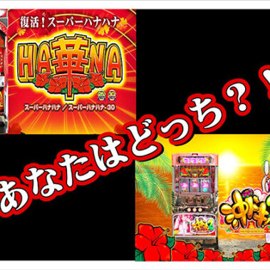 2021.05.13_kyowa_blog_7