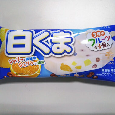 2021.05.14_ano_blog_6