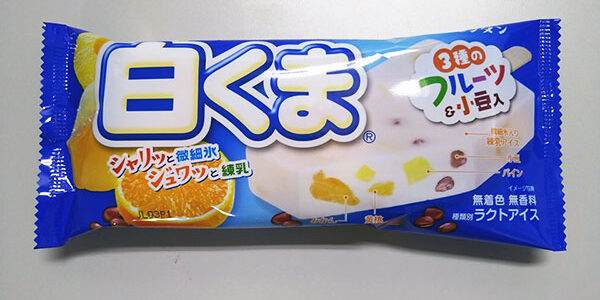 ホリのアイスクリームランキング 夏を先取り アイスと言えば白くまだ 阿野情報局 愛知県知多半島に展開するパチンコ有楽グループ