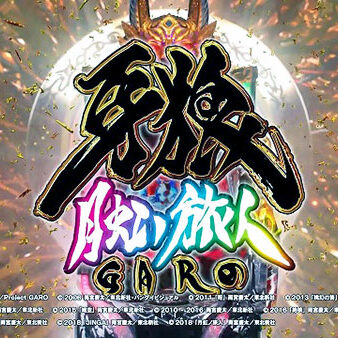 2021.05.18_daito_blog_4