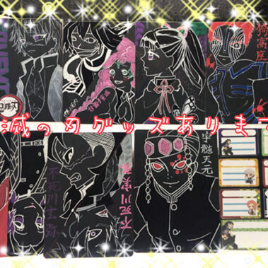 2021.06.13_kyowa_blog_2