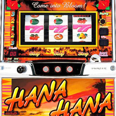 2021.06.14_ano_blog_6