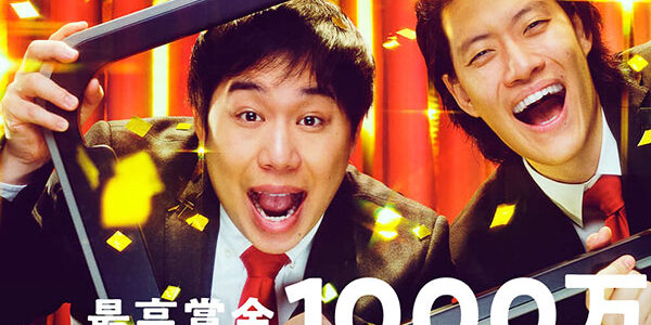 2021.06.17_sumiyoshi_blog_0