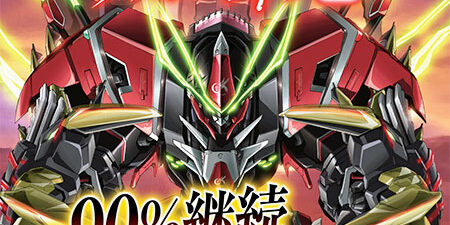 2021.06.19_higashihama_blog_7