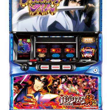 2021.06.22_rinku_blog_1