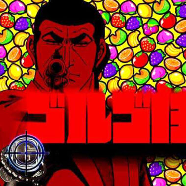 2021.06.23_kuchida_blog_14