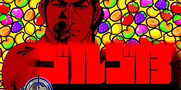 2021.06.23_kuchida_blog_14