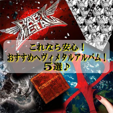 2021.07.02_kinuura_blog_0