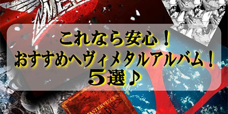 2021.07.02_kinuura_blog_0