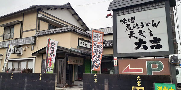 2021.07.08_sanpo_1