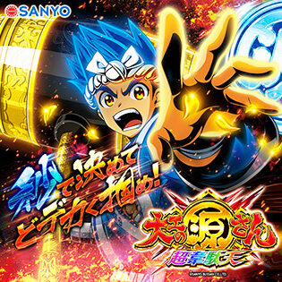 2021.07.11_morioka_blog_0