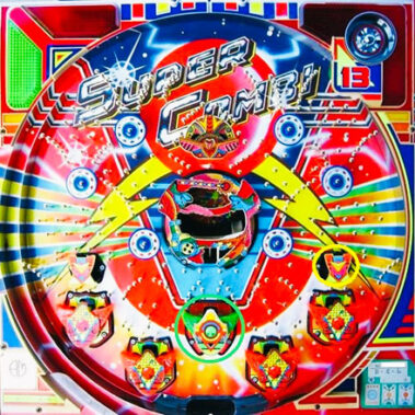 2021.07.13_kyowa_blog_6