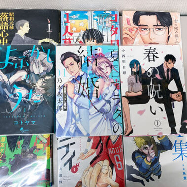 2021.07.20_shinden_blog_12