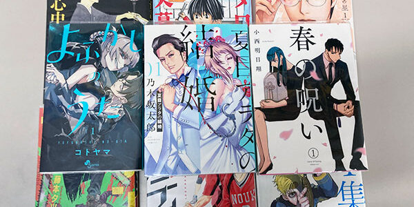 2021.07.20_shinden_blog_12