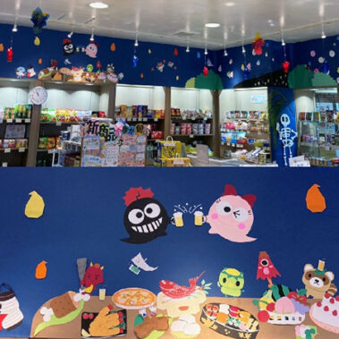 2021.07.23_kuchida_blog_3