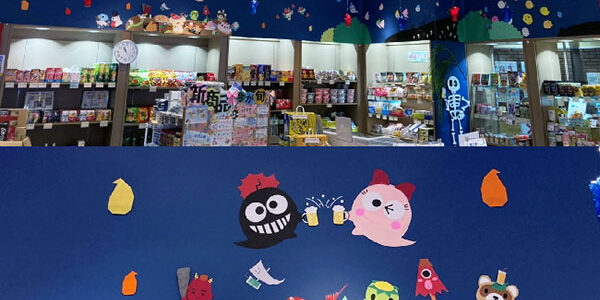 2021.07.23_kuchida_blog_3