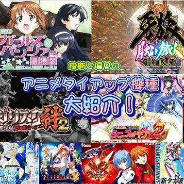 2021.07.27_kyowa_blog_0