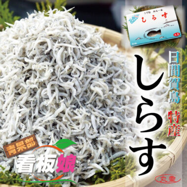 2021.07.30_honbu_blog_0