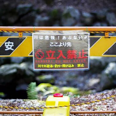 2021.08.06_shinden_blog_5