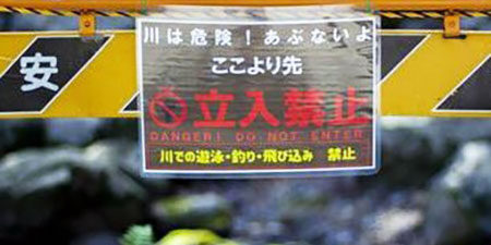 2021.08.06_shinden_blog_5
