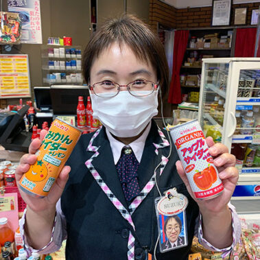 2021.08.09_kuchida_blog_6