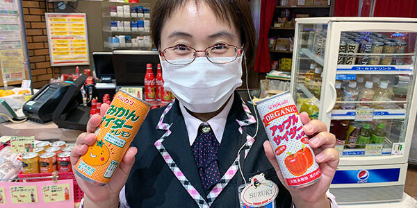 2021.08.09_kuchida_blog_6